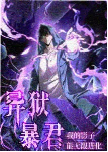 bd高清动画鬼灭之刃封面